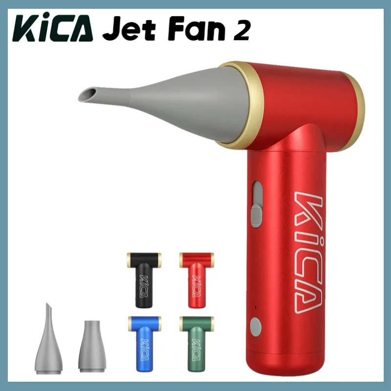 KICA Jetfan 2 Cordless Air Duster, 100,000RPM Electric Blower for PC, Keyboard, Car&Electronics Cleaning - Portable&Rechargeable