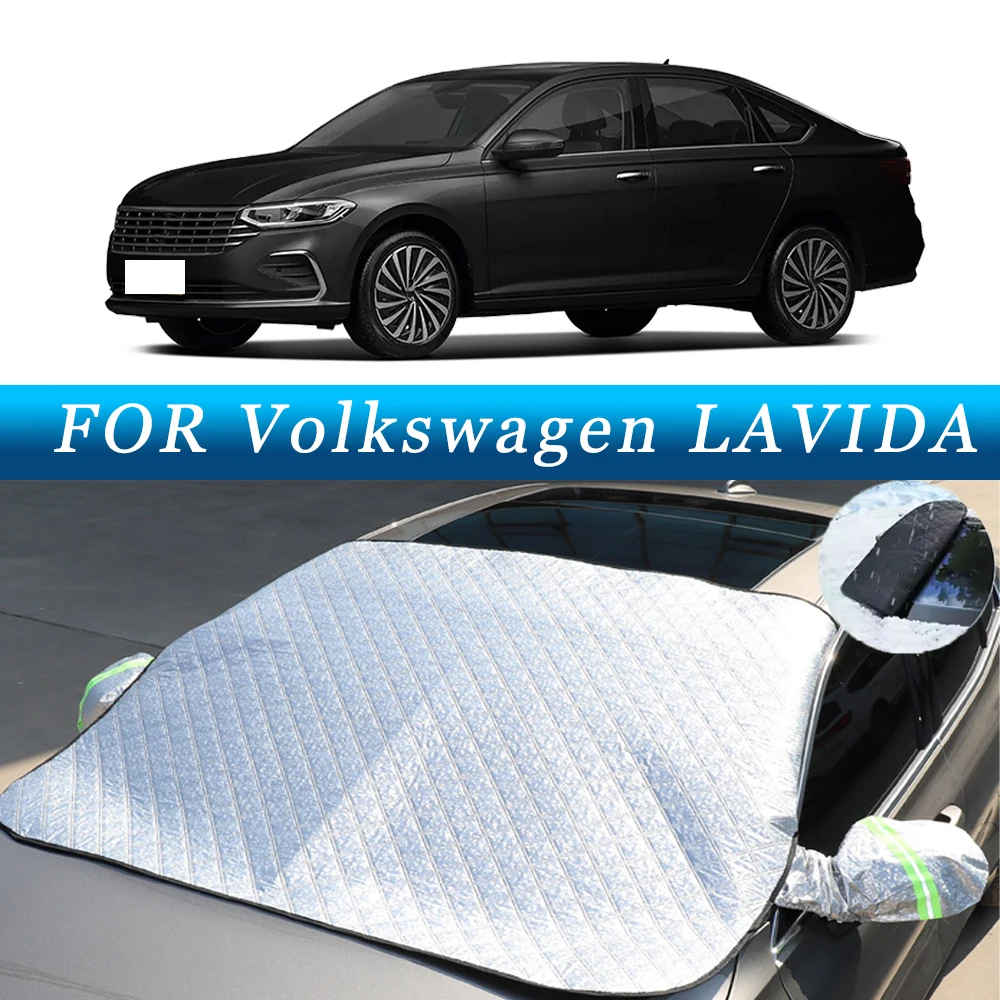 

Thickened Car Now Sunshade Windshield Cover With 5/9 Magnets UV Protection Anti Snow Sunlight For Volkswagen LAVIDA