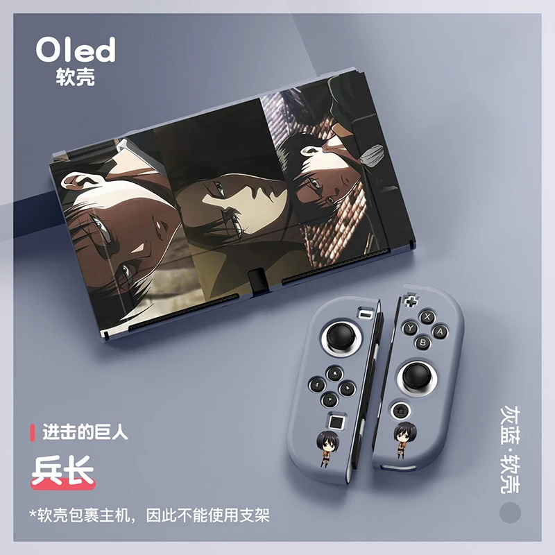 Carcasa Switch para Attack-on-Titan, TPU Shell, Switch Cover, OLED Case Protector, Switch Acessórios