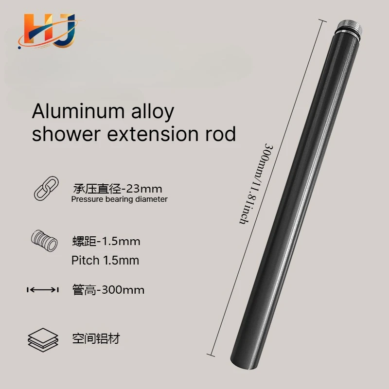 Gray Space Aluminum Shower Extension Pipe, Rustproof Bathroom Shower Bracket, Shower Head Extension Arm Accessory
