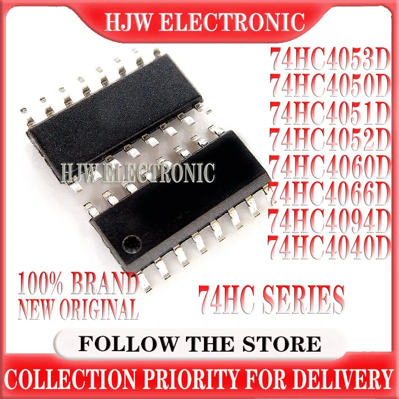 10PCS 74HC4053D 74HC4053 SOP SOP-16 74HC4050D 74HC4051D 74HC4052D 74HC4060D 74HC4066D 74HC4094D 74HC4051 74HC4052 74HC4040D