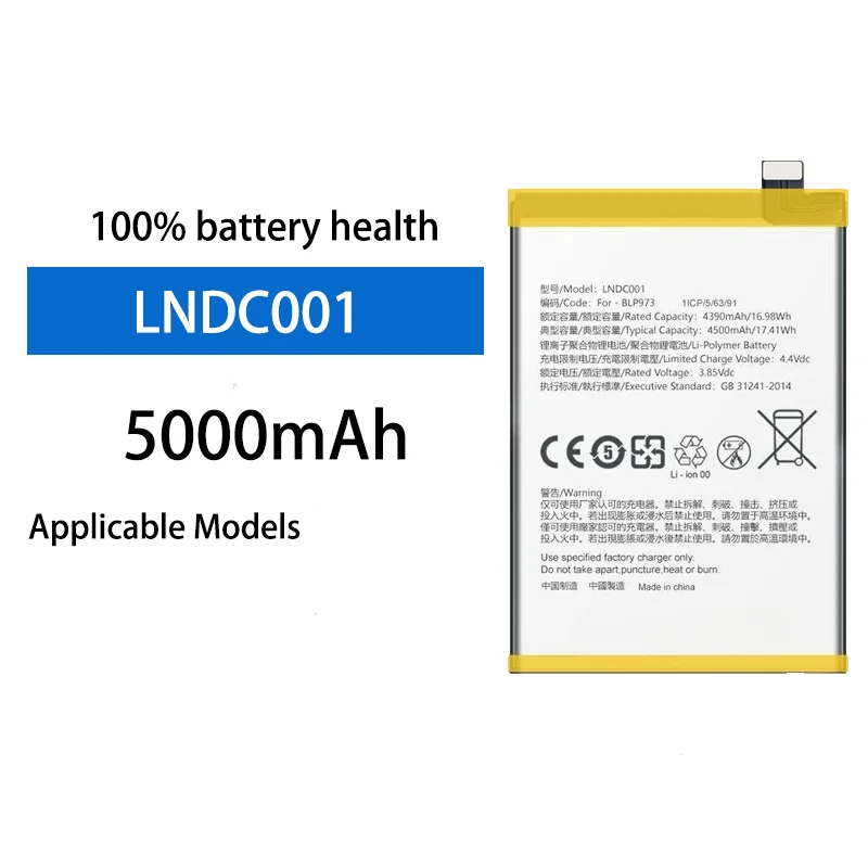 

5000mAh Rechargeable Lithium Ion Battery For OPPO A2 A2Pro A2M 5G Version High Capacity Phone Battery