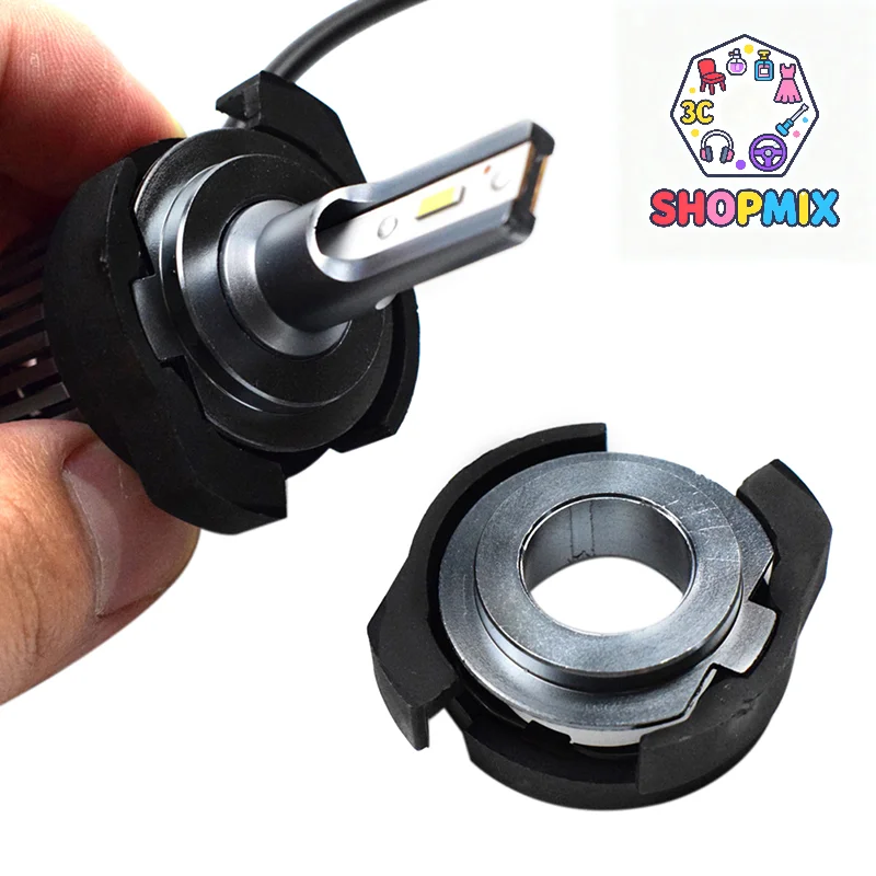 

Комплект из 2-х адаптеров-держателей для светодиодных ламп H7 для автомобильных фар