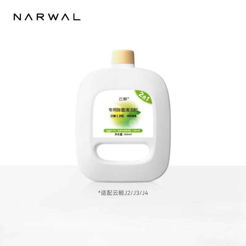 Original Floor Cleaning Liquid 930ML for Narwal J4/J2/J3/Freo X Ultra Sweeping Robot Cleaner,Narwal Vacuum Cleaner Parts