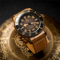 2023 New IPOSE IX&DAO Bronze Vintage Men Automatic Mechanical Watch PT5000 Luxury Sapphire WaterResistant C3 Clock reloj hombre