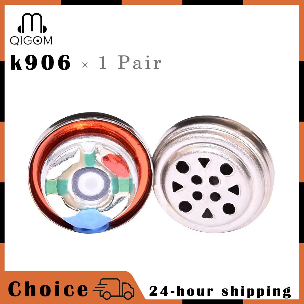 

QIGOM K906 Super Bass Earphones Unit, 42Ω 103dB 9.2MM Headset Units, Beryllium Film, Bass Vocals, High Separation, 1 Pair
