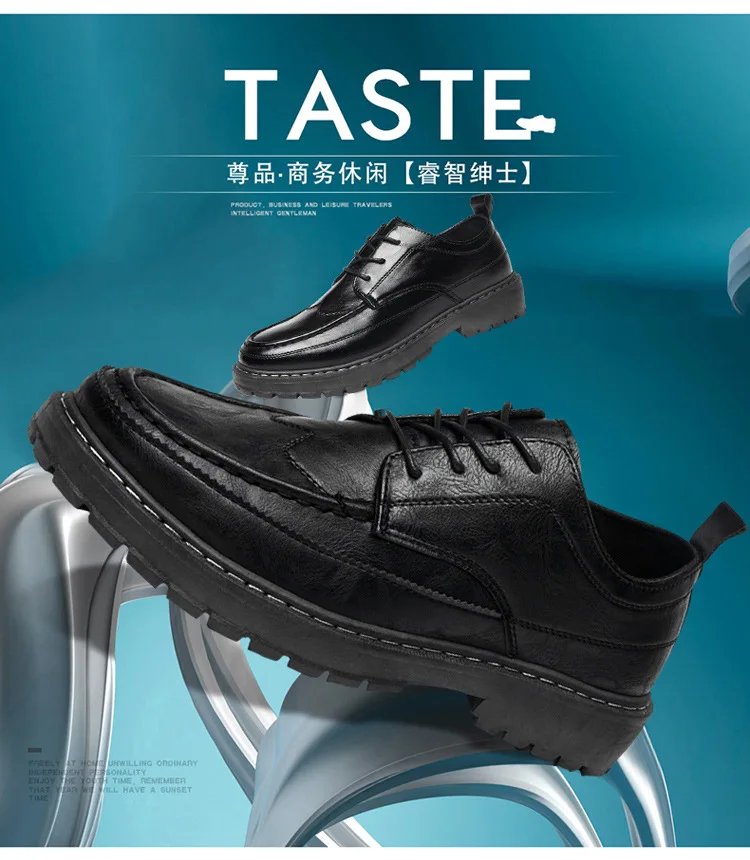Autumn men's shiny breathable Korean style PU leather shoes business casual height increasing boots waterproof chef for work