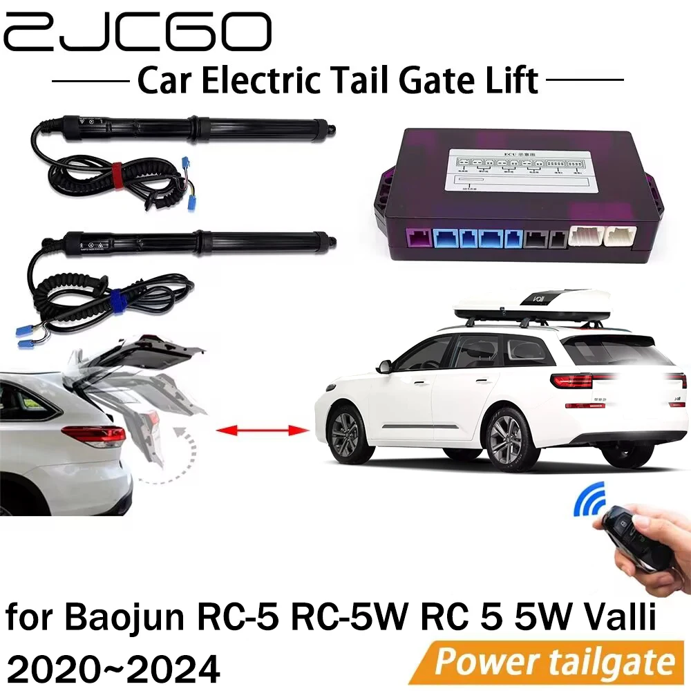 

Car Electric Tail Gate Lift System Power Liftgate Kit Auto Automatic Tailgate Opener for Baojun RC-5 RC-5W RC 5 5W Valli