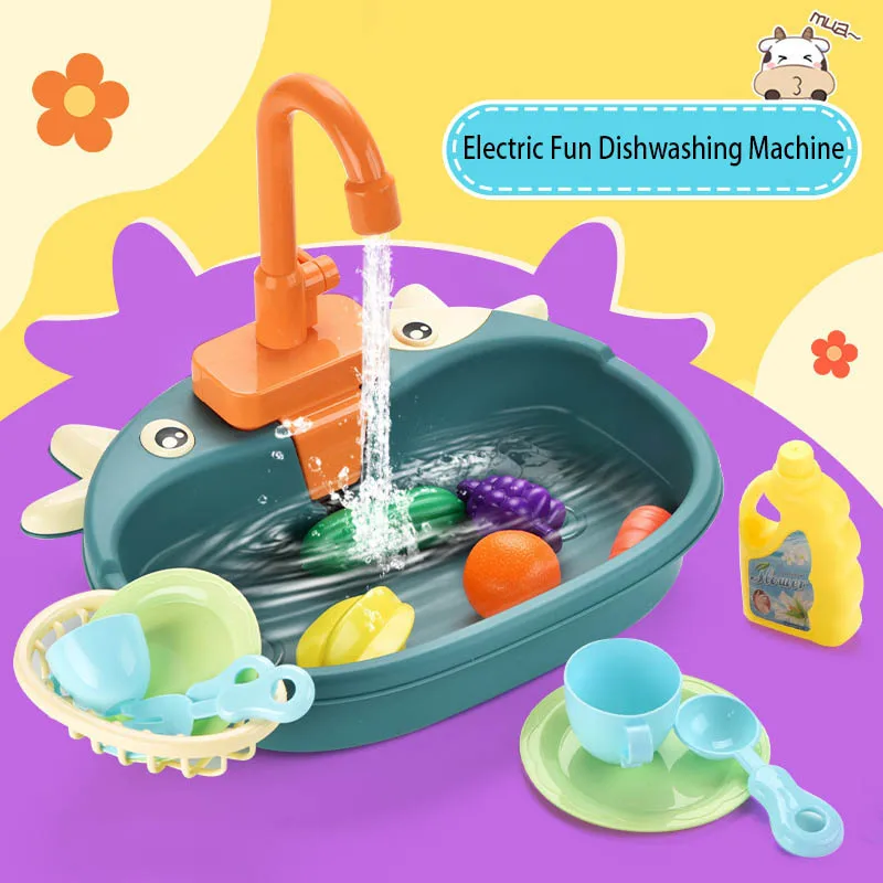 เด็กไฟฟ้าสนุกเครื่องล้างจานจําลองครัวทําอาหารรอบน้ําล้างจานตาราง Play House KITCHEN ของเล่น