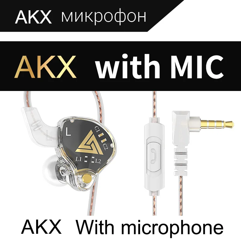 QKZ AKX-Auscultadores Hifi Esporte Universal, fone de ouvido para correr, fone de ouvido para microfone, música Earbuds, 3,5mm