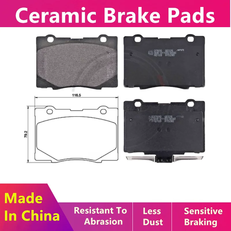 For Honda Cars Legend Iv (Kb_) Front Brake Pads 45022SJAE00 45022SJAE01/Auto Parts D1091