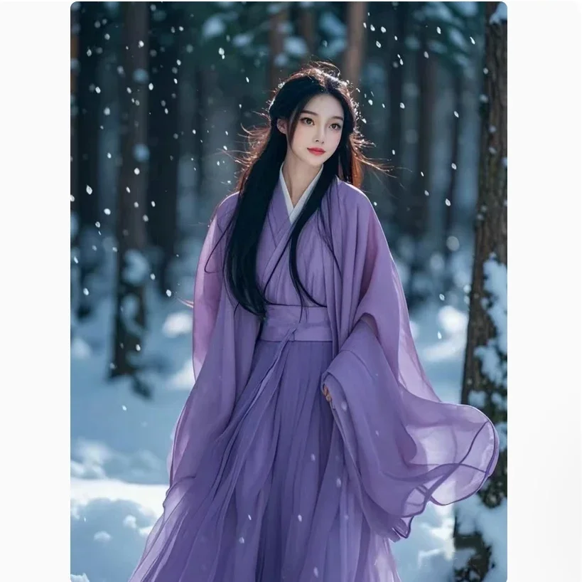 Purple Wei Jin style Hanfu women's 2025 new ancient costume with ethereal charm, improved version Hanfu complete set