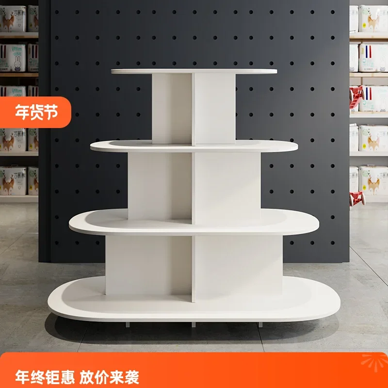 

Oval Shelf Nakajima Display Stand Tea Cabinet Stand Maternal and Infant Store Round
