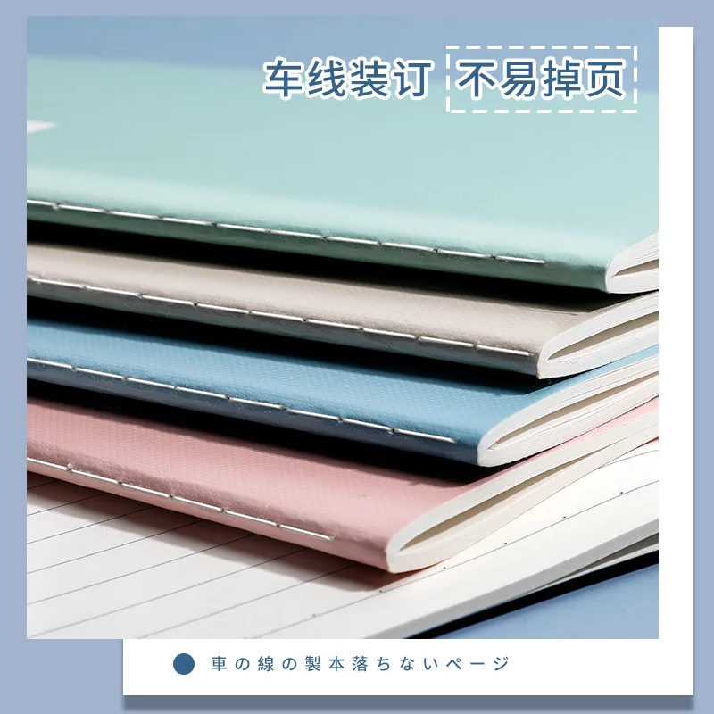 Morandi Color Notebooks A5 B5 Journals Line Notepads Diary Agenda Planner Writing Paper For Students School Office Supplies