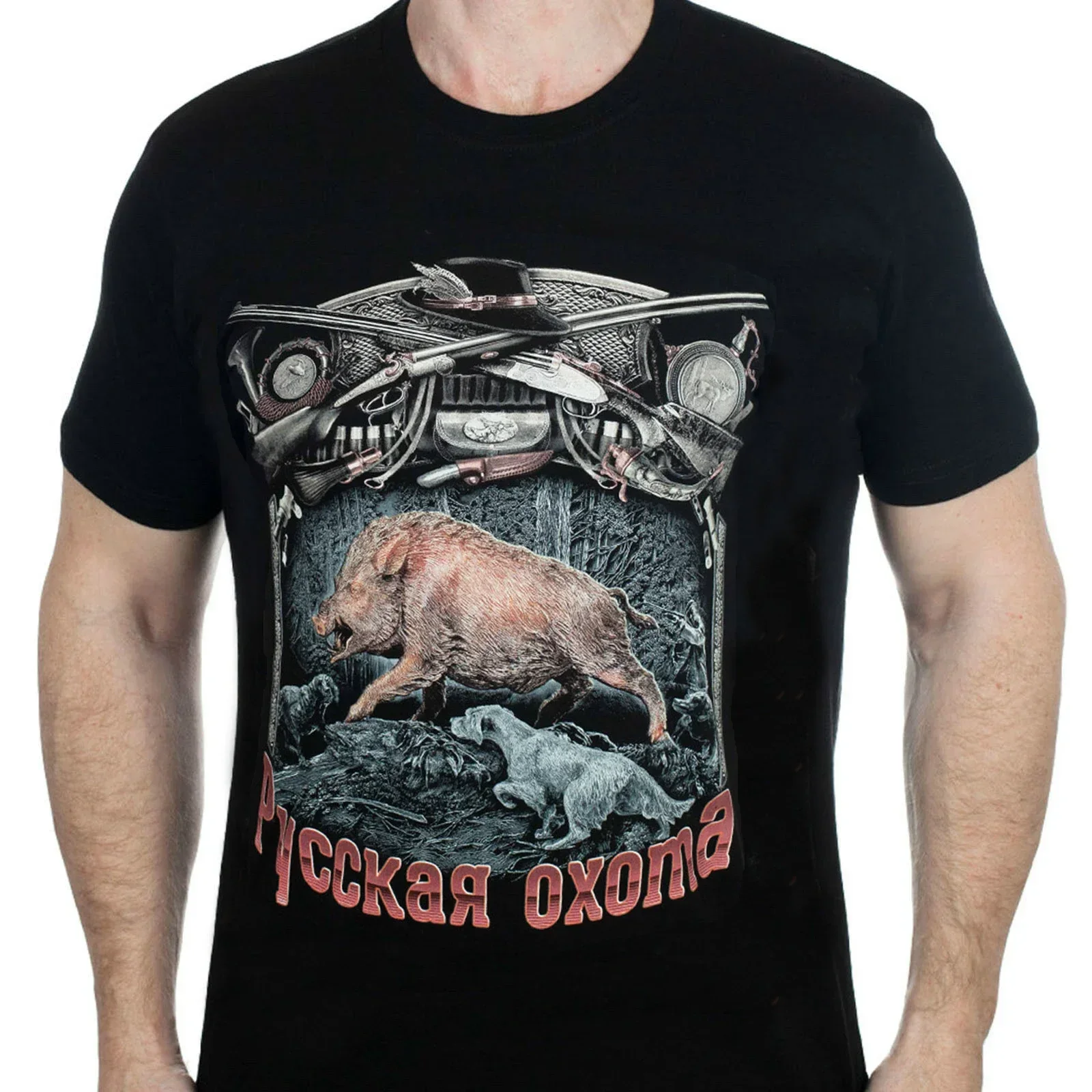 

Russian Hunting Hunter Gift T-Shirt 100% Cotton O-Neck Summer Short Sleeve Casual Mens T-shirt Size S-3XL