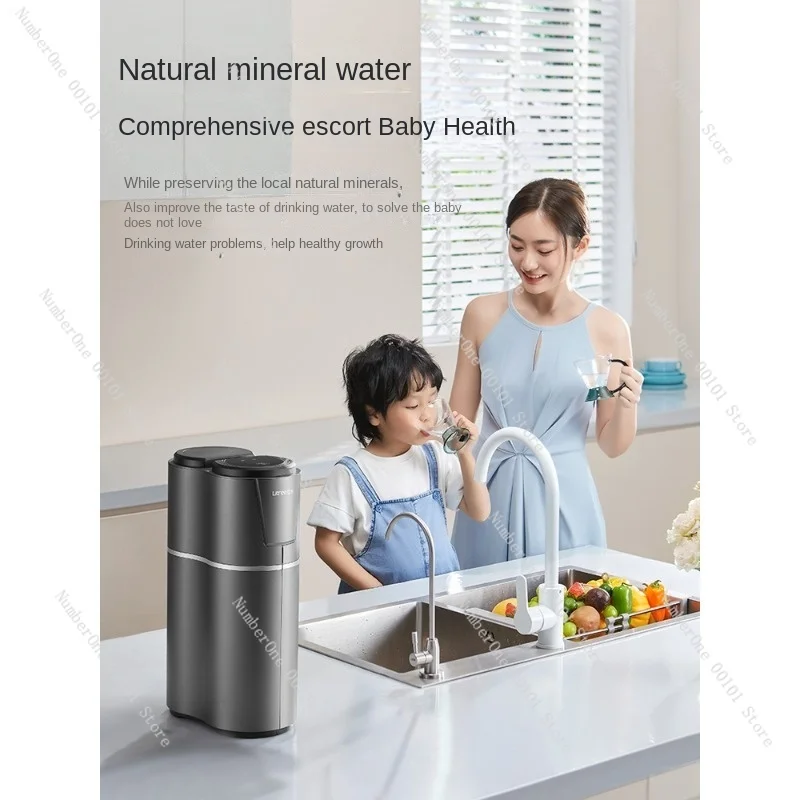 Water Purifier C5se Household Ultrafiltration Composite Water Purifier Kitchen Direct Drink Filter Water Purification