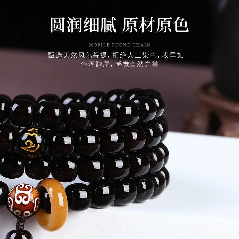 [Perfectly Satisfying] 108-bead Buddhist prayer beads made of premium materials, suitable both men and women, multi-loop bar