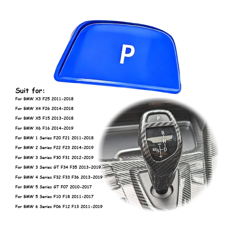 1 قطعة F18 مقبض ناقل حركة السيارة اكسسوارات غطاء لوح أزرار لسيارات BMW X3 F35 F36 GTF07 GTF34 مقبض في السيارة تعديل ملصق مائي #5