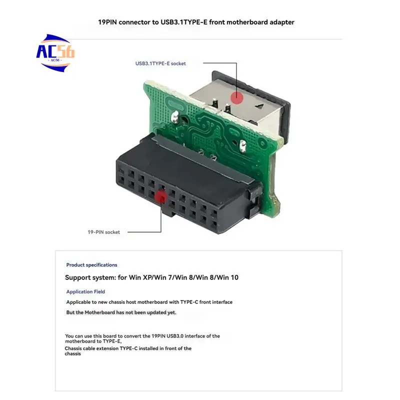 

AC56-ST684 Передний 19-контактный разъем USB3.0 для материнской платы к адаптеру передней материнской платы USB 3.1 TYPE-E