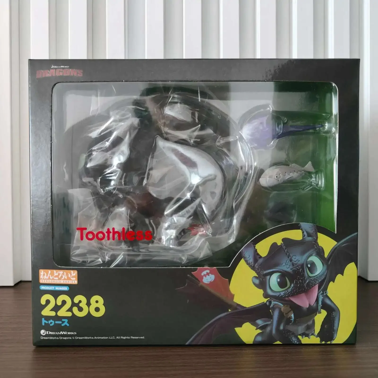 2026 الشكل # 2238 كيفية تدريب التنين الخاص بك عمل أرقام ضوء الغضب نموذج لجسم عدة حلية لعبة عمل نموذج هدية