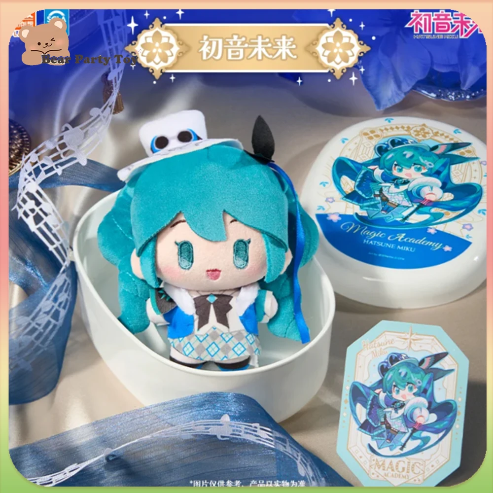 

Original Virtual Diva Yummybox Series Blind Box Kawaii Doll Mystery Box Anime Peripheral Anime Figure Collection Birthday Gifts
