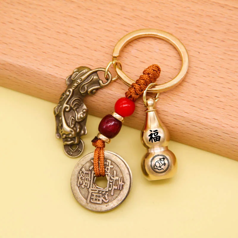 Zodiac Pure Copper Gourd Cinnabar Keychain Money Drawing Pi Xiu Creative Qing Dynasty Five Emperors' Coins Hollow Calabash Pende