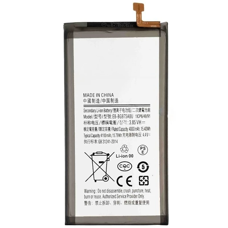 EB-BG975ABU 3.85V 4000mAH بطارية الهاتف المحمول لسامسونج S10 +/S10Plus SM-G9750