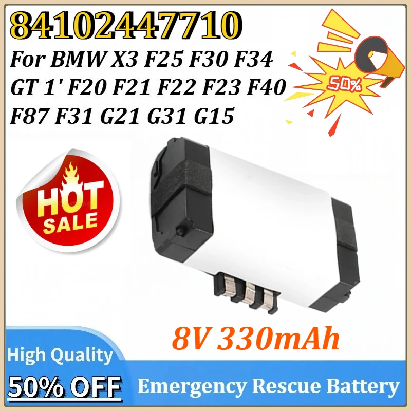 

New 8V 330mAh 2.64Wh 84102447710 Emergency Rescue Battery for BMW X3 G21 G31 G15 F40 F25 F30 F34 GT 1' F20 F21 F22 F23 F87 F31