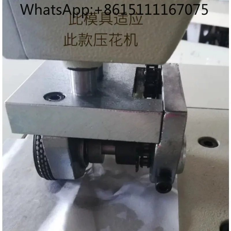 Ultrasonic Sewing Edge Cutting Die Accessories for Lace Machine