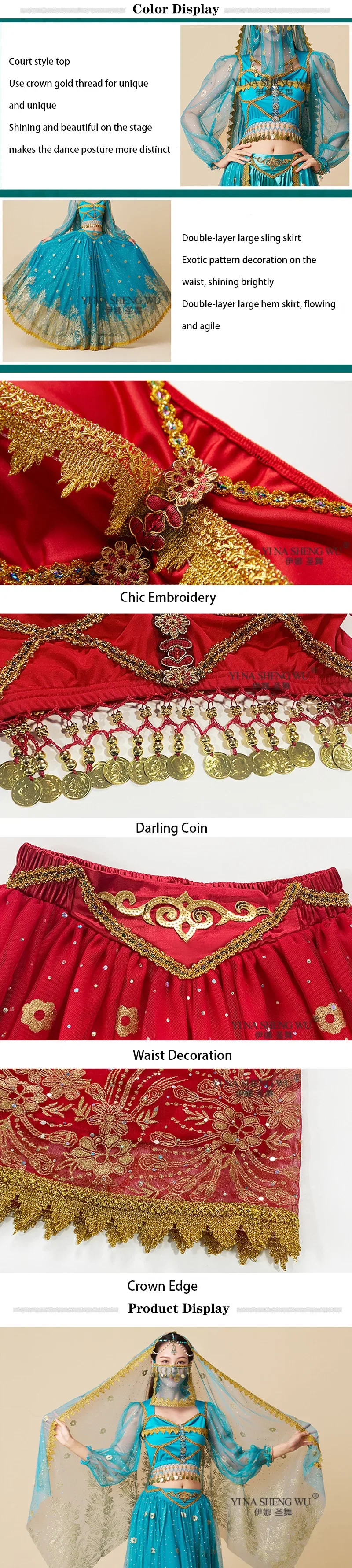 Halloween-Bauchtanzkostüm für Damen, langer Rock, indischer Sari, Bollywood, exotisches arabisches Karnevalskostüm, Bühnenoutfit für Erwachsene. – Detail 3