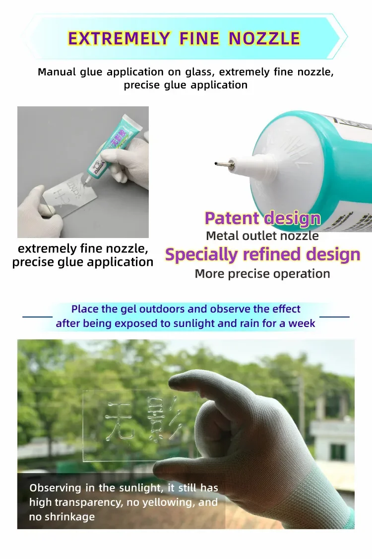 Jewelry Crystal UV Free Shadowless Adhesive 15/50ML Traceless Transparent DIY Glue For Glass Acrylic Repair Phone Screen Warping