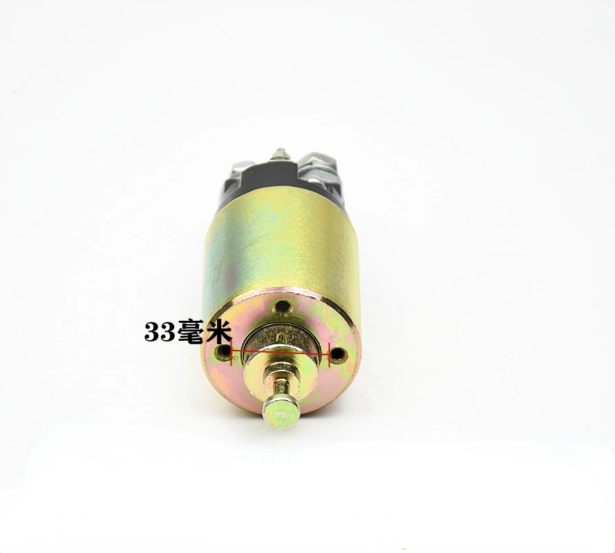 1pcs For QD1308 1315A D2508 3Q5 Motor Starter Solenoid Switch 12 V 24