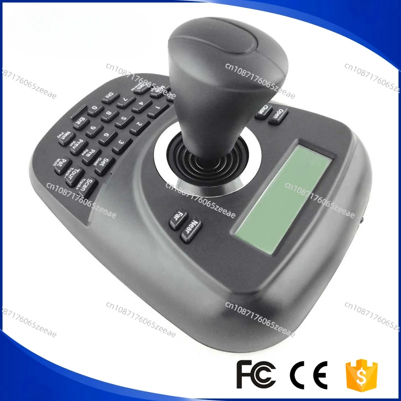 3D ptz camera controller MINI keyboard joystick