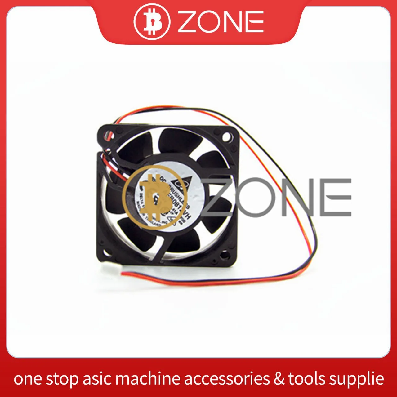 2 Pin 12V 0.18A 60MM Soft Start Controller Brushless Power Supply Unit High Speed Cooling Fan 60*60*25mm