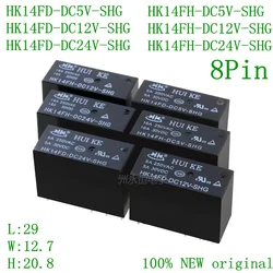 10pcs/lot Power Relay HK14FD HK14FH DC5V 12V 24V -SHG 8Pin 5A 16A HK14FH-DC12V-SHG HK14FD-DC24V-SHG relay 100%Original new hk14f