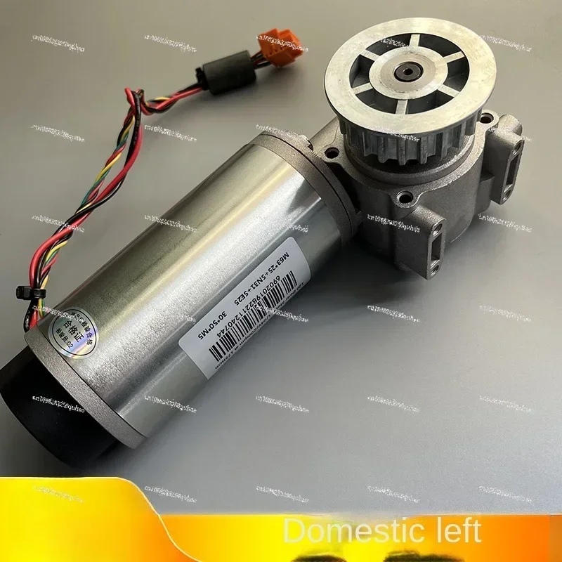 Suitable for Otis elevator AT120 door motor FAA24350BL2/L1