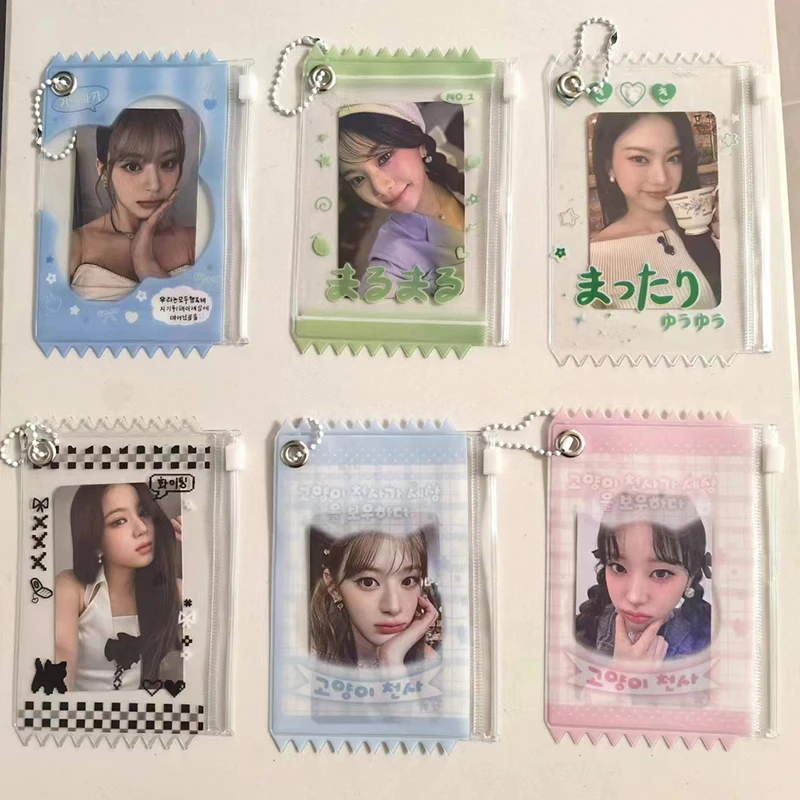 Creative Candy Bag Photocard Holder With Keychain Student ID Bus Card Cover Ins Japanese Idol Photo Card Sleeves Bag Pendant