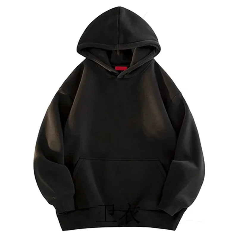 

Giiomen's hoodie, sweater, spring new pure color kuian get casual sports jacket free, fashionable versatile top, men's clothing