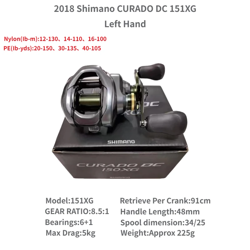 2018 SHIMANO CURADO DC 150 151 150HG 151HG 150XG 151XG 6.2:1 7.4:1