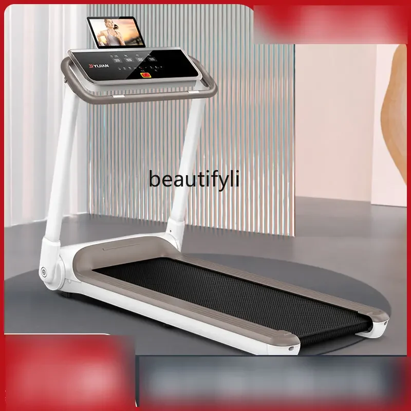Yj Treadmill Househ…