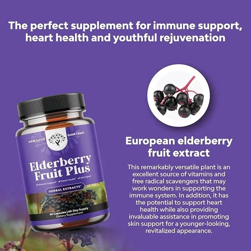 

Elderberry Supplement- Containing Skin Vitamins And Elderberry Extract - Black Elderberry Capsule Antioxidant Supplement