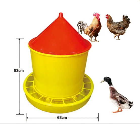 

GREAT FARM Automatic Poultry Feeders Plastic Chicken Drinker with Lid Farm Equipment