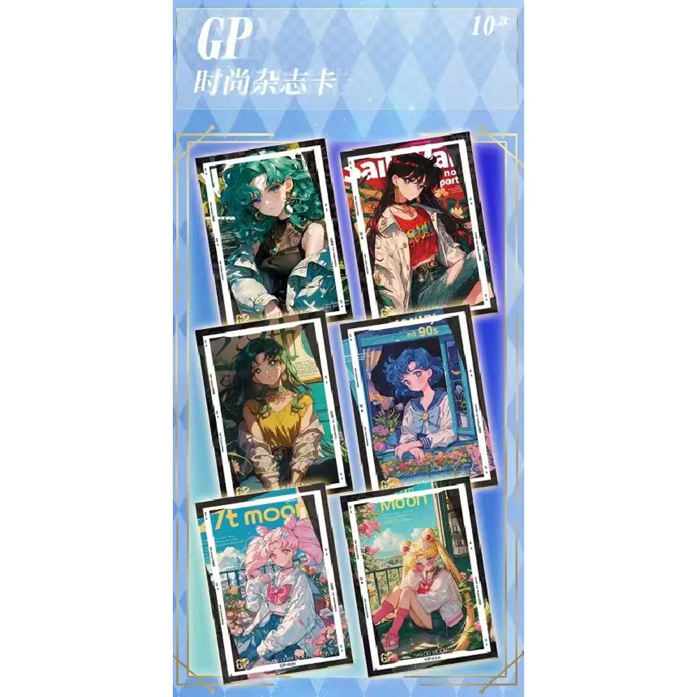 JINGU Sailor Moon Cards Tsukino Mizuno Anime Collection Cards Mistery Box Board Games Toys Birthday Gifts for Boys and Girls