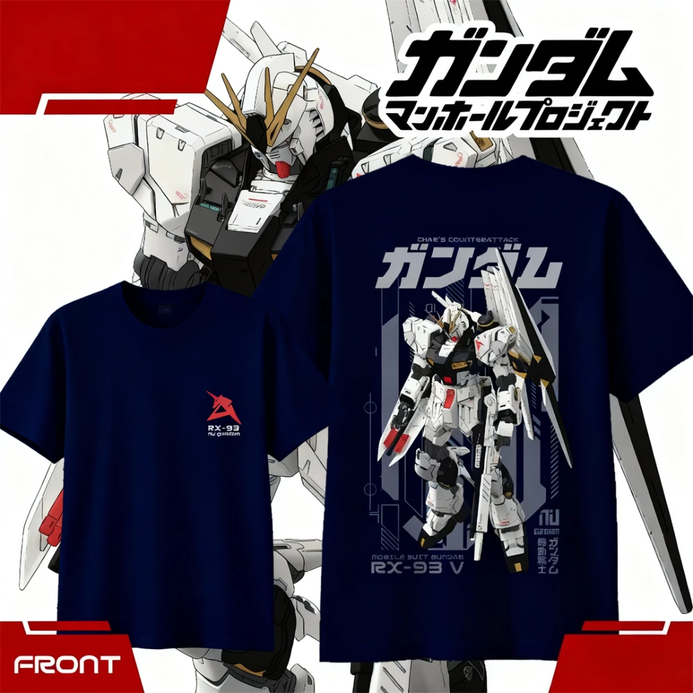 Koszulka RX-93 NU GUNDAM CHAR Counterattack Nieoficjalna Bawełna Lata 30. Luksusowa Dziecięca i Młodzieżowa Męska i Damska Okrągły Dekolt