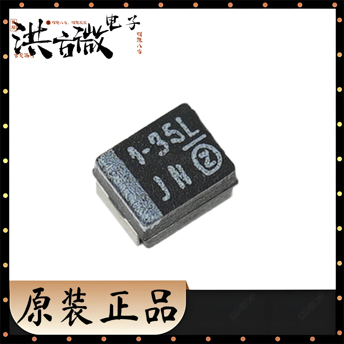 20PCS Marking 1-35L NEW Original Black Tantalum Capacitor 35V ±20% 1uF 5 Ω Ohm CASE-B 3528 21 mm 1411 293D105X0035B2TE3 CAP TANT