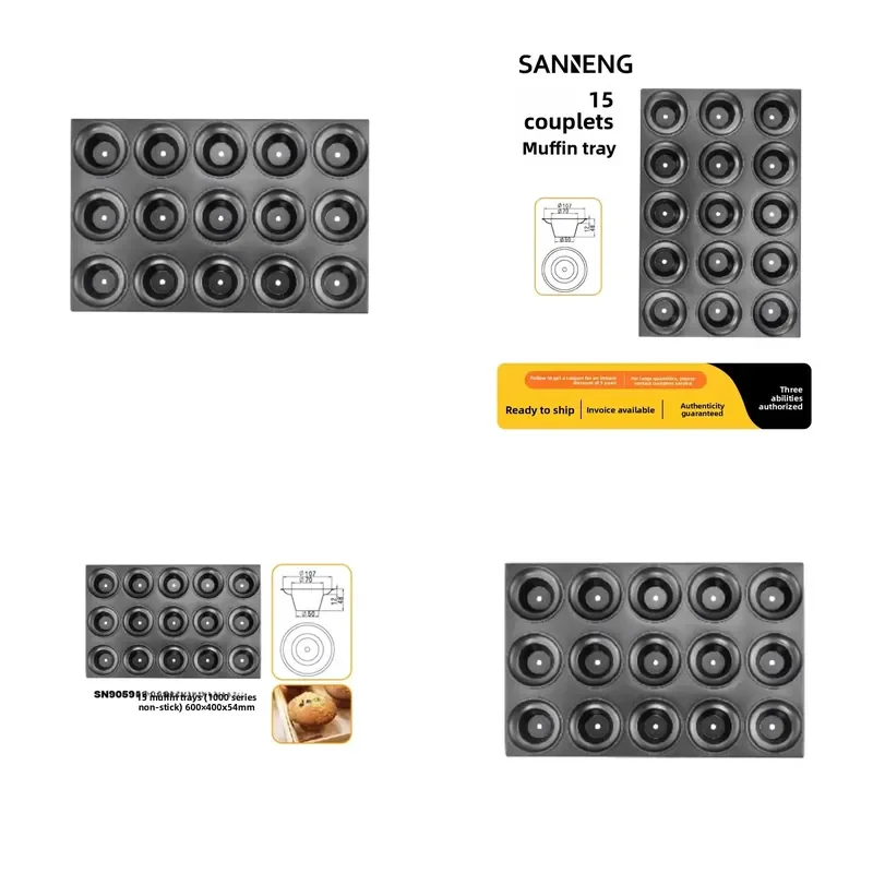 Professional Triple Capacity 15 Grid Aluminized Non Stick Muffin Pan Cake Baking Tray