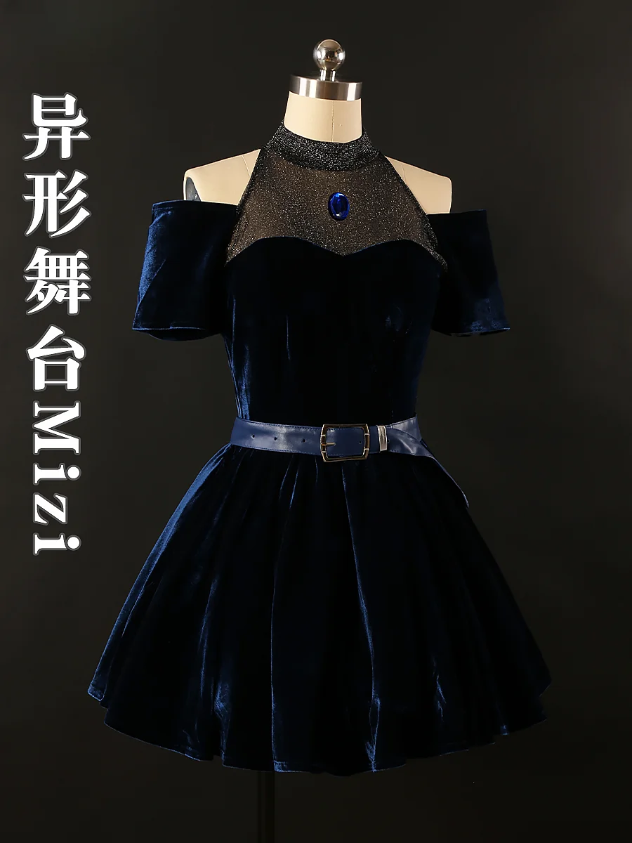 [Customized] Alien Stage Mizi Cosplay Costume Halloween Anime Clothes Game Outfits Black Gorgeous Dress Women