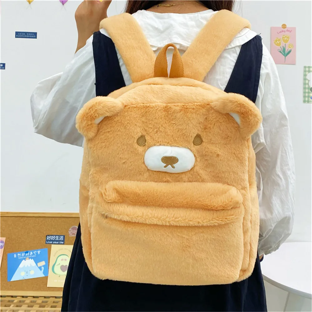 Mochila de pelúcia urso bonito para crianças Brinquedo animal dos desenhos animados Bolsa de ombro macia, Crossbody Bag, presente de aniversário feminino, melhor presente, novo