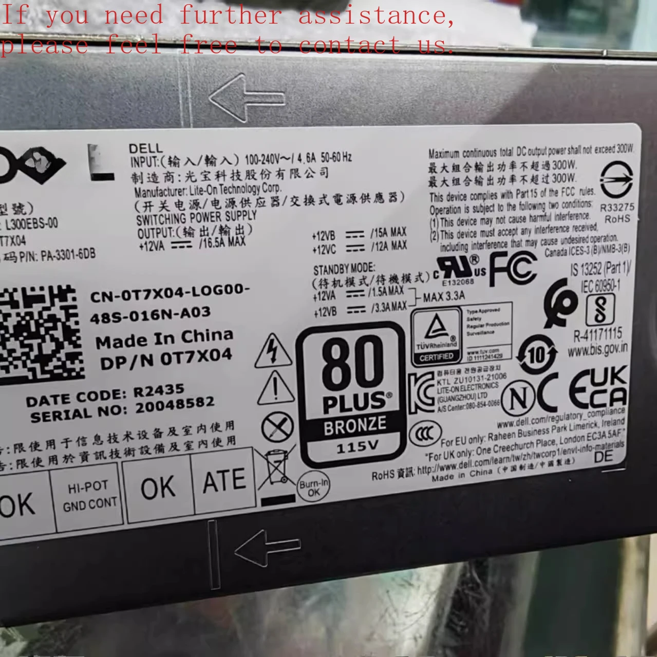 

For DELL Power Supply J1R8X T7X04 V0YN7 L300EBS-00 D300EBS-00 300W