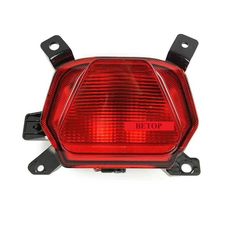 Rear Fog Lights, Rear Bumper Lights For Changan CS55 Plus Ⅱ